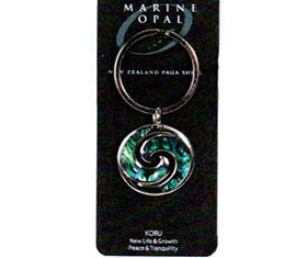 Koru Paua Key Ring - PK45 SET OF 4