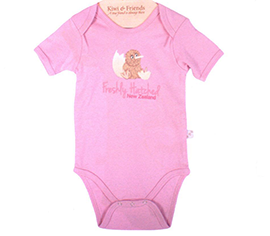 Kiwi Romper Suit - ABC07