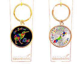 Kiwi & NZ Map Rose Gold Keychains - 20719/ 20 set of 4