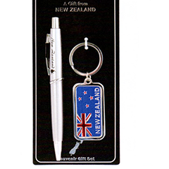 New Zealand Pen & Key Ring - SPK02